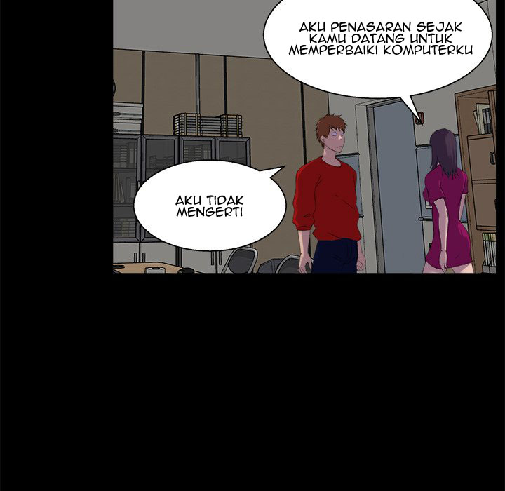 The Inheritance - Chapter 24 77