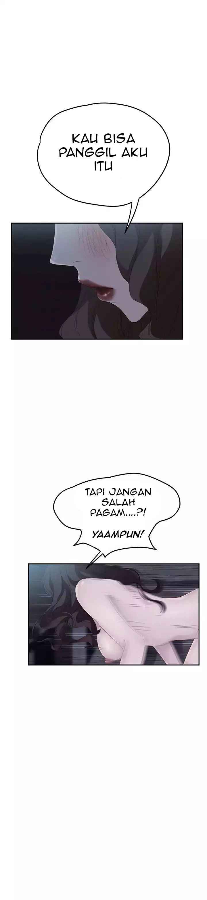 This Doesn&#8217;t Feel Like Me - Chapter 24 17