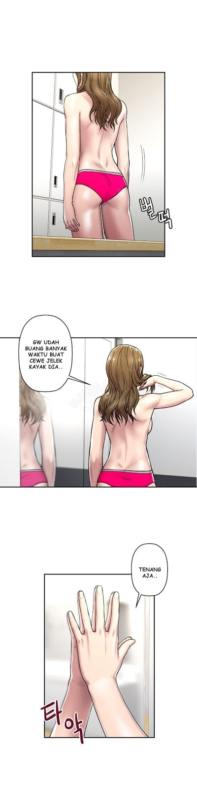 Ghost Love - Chapter 24 15