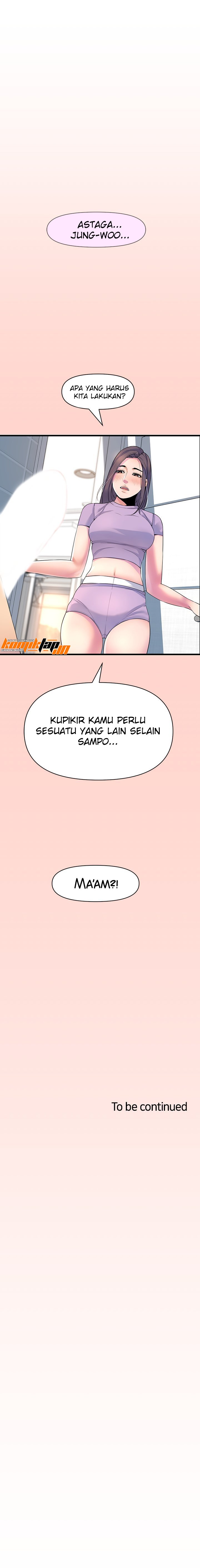 Boss of the Reading Room - Chapter 24 14