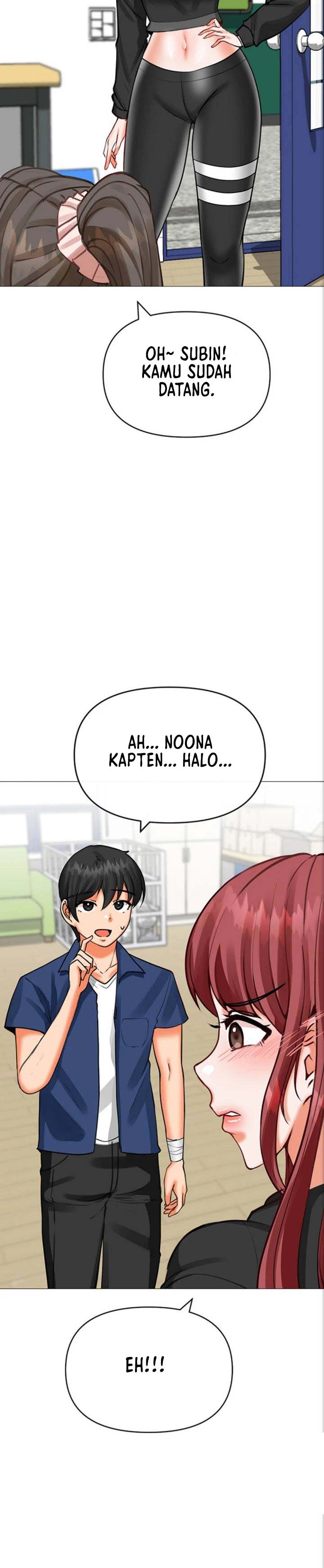 Troublesome Sister - Chapter 24 13