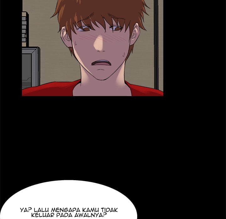 The Inheritance - Chapter 24 69