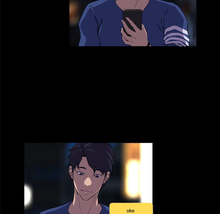 The Inheritance - Chapter 24 101