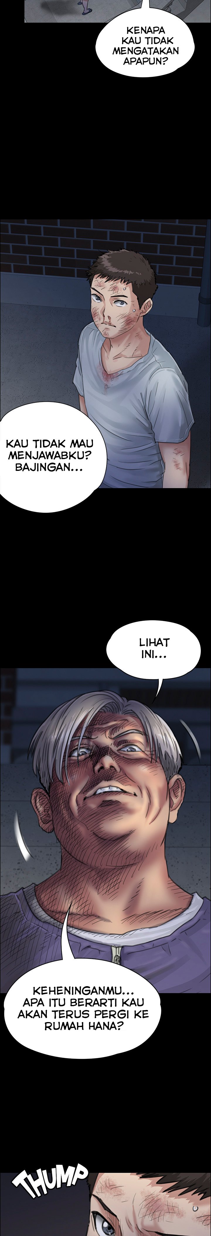 Queen Bee (Andrew) - Chapter 24 8
