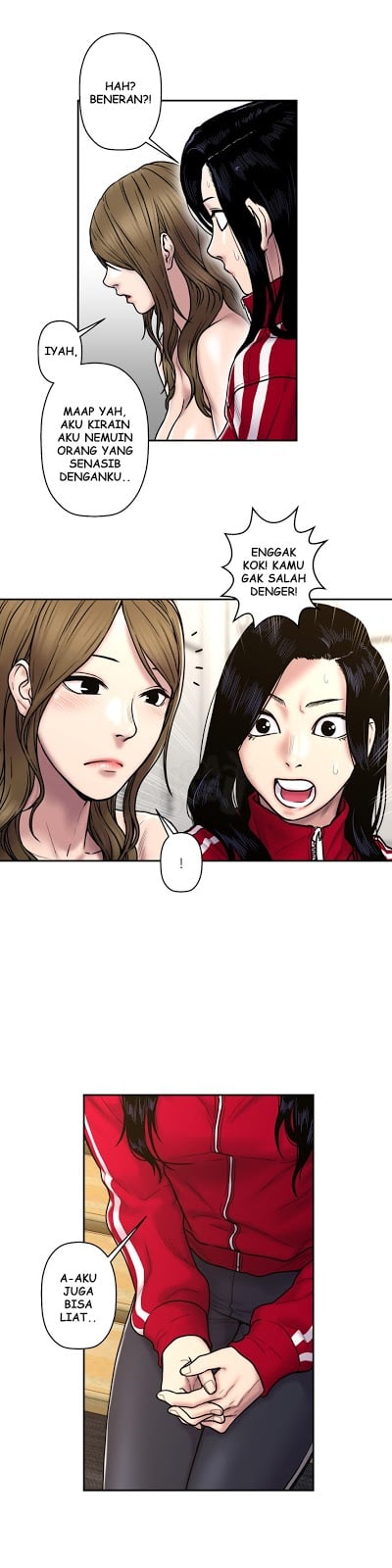 Ghost Love - Chapter 24 8