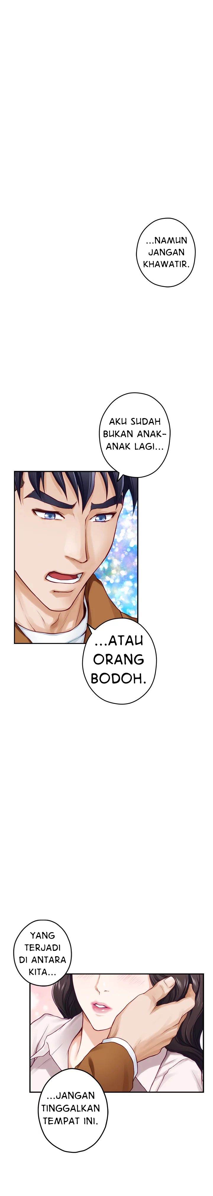 Noona&#8217;s Night - Chapter 24 16