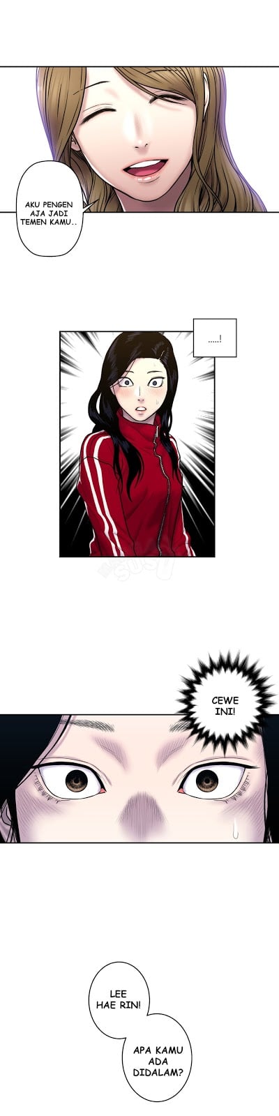 Ghost Love - Chapter 24 13