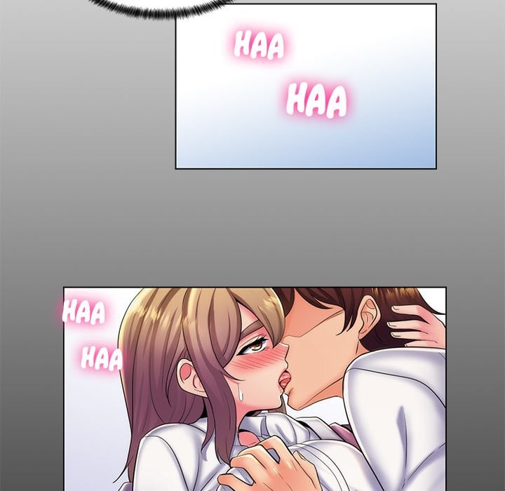 The Teacher Secret - Chapter 24 98