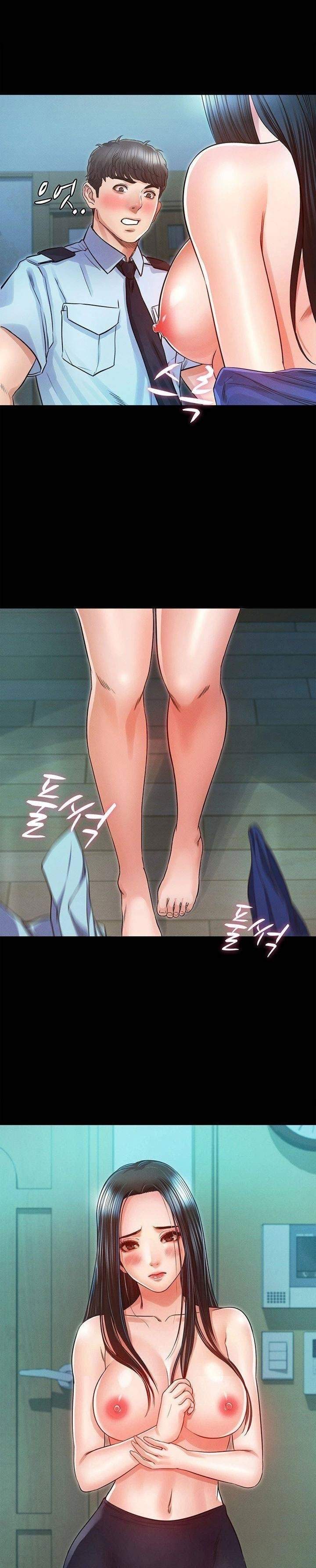 Who did you do with - Chapter 24 13 Who did you do with - Chapter 24 13