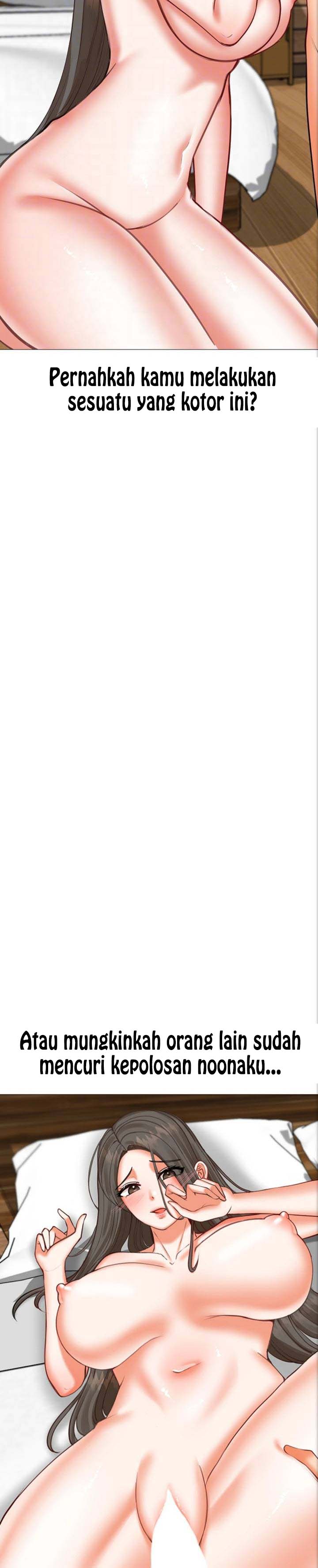 Troublesome Sister - Chapter 24 7