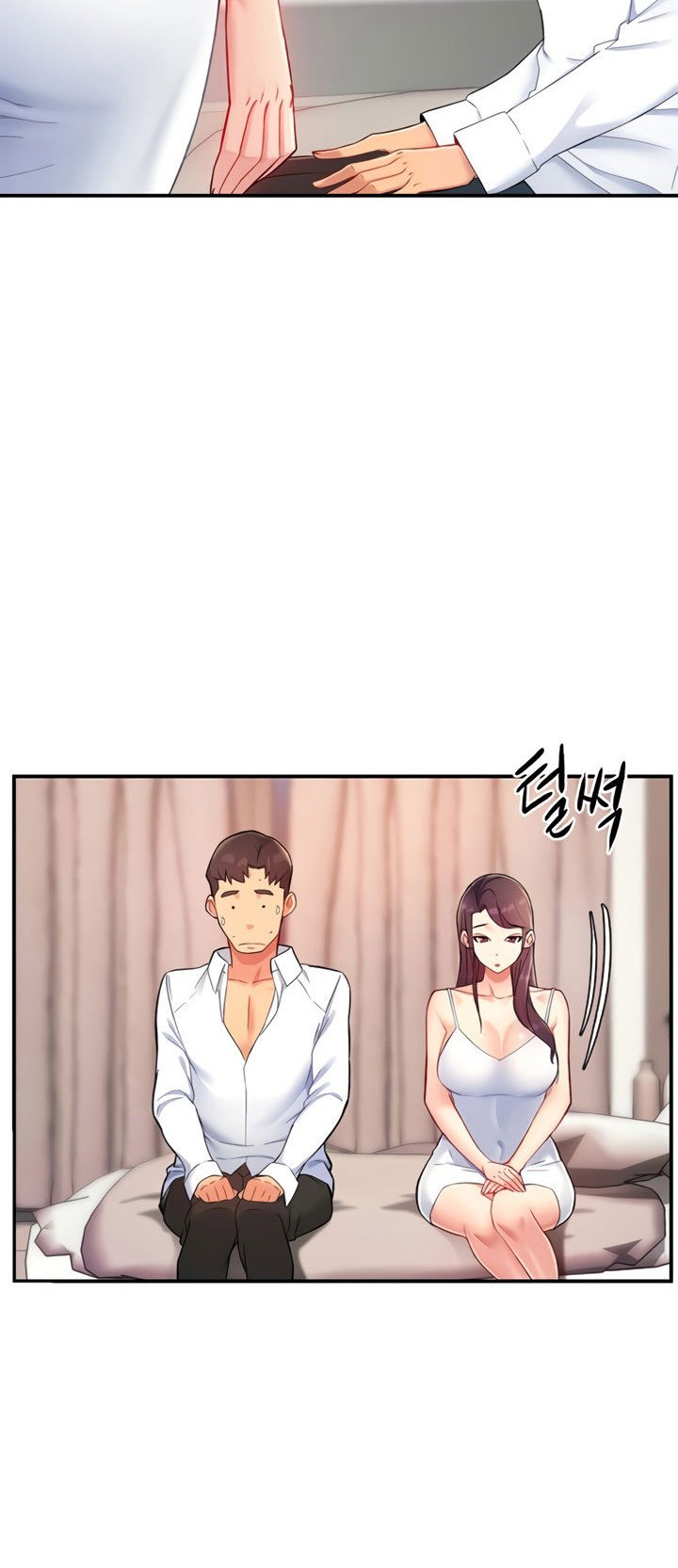 Team Leader Report - Chapter 24 31