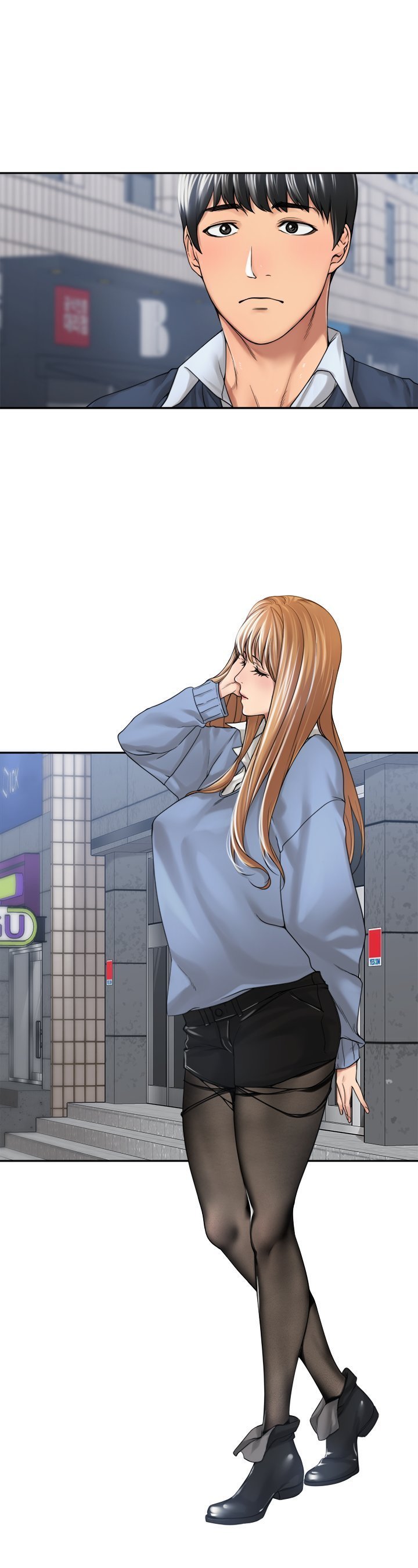 More Than Friends (Abyo4 & Bolp) - Chapter 24 6 More Than Friends (Abyo4 & Bolp) - Chapter 24 6