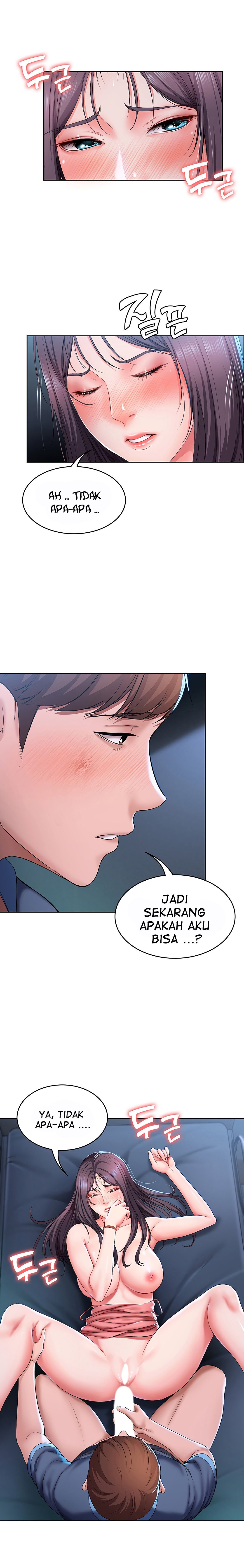 Boarding Diary - Chapter 24 11 Boarding Diary - Chapter 24 11