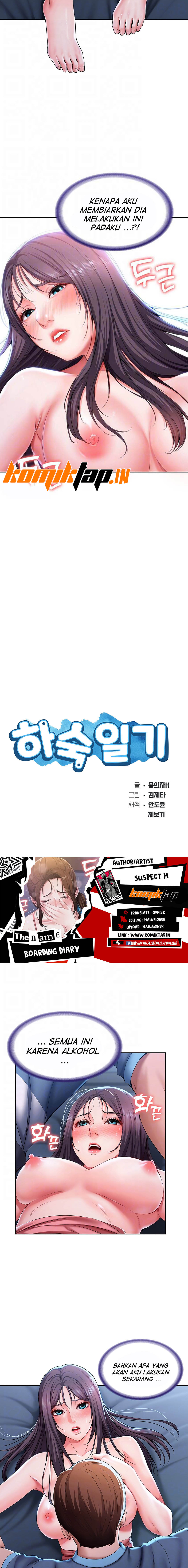 Boarding Diary - Chapter 24 3 Boarding Diary - Chapter 24 3