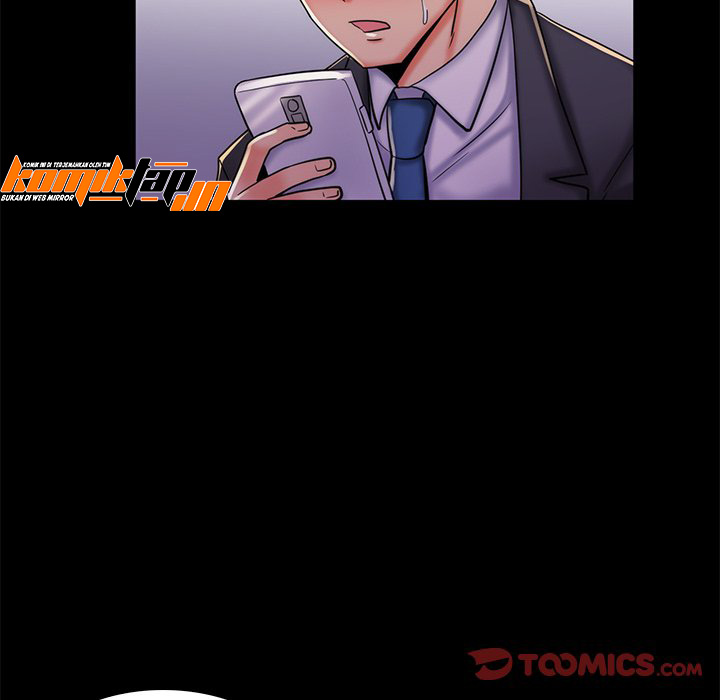 The Teacher Secret - Chapter 24 47