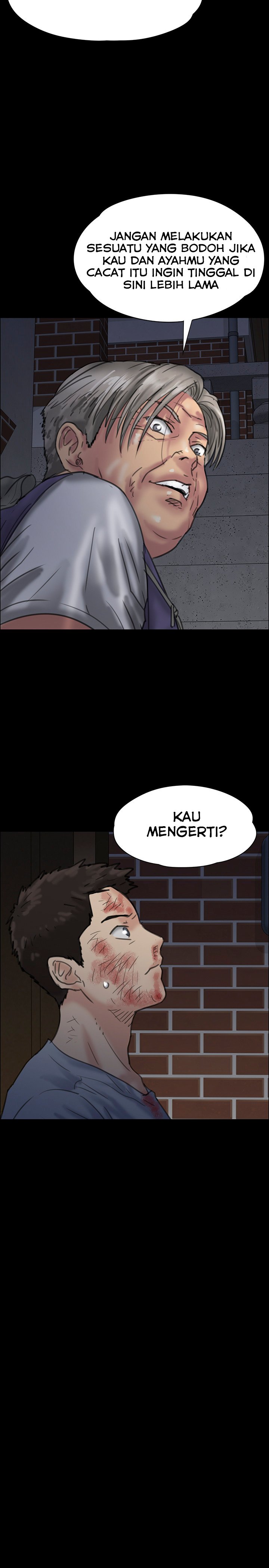 Queen Bee (Andrew) - Chapter 24 4