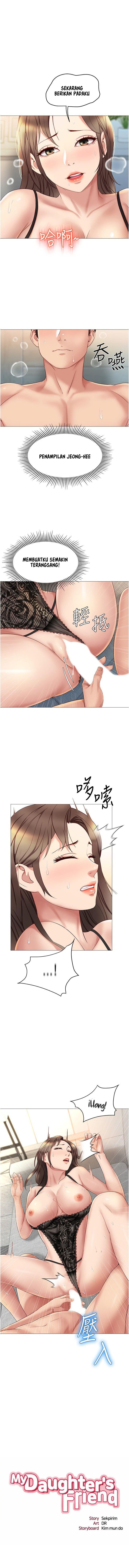 Daughter Friend - Chapter 24 3 Daughter Friend - Chapter 24 3