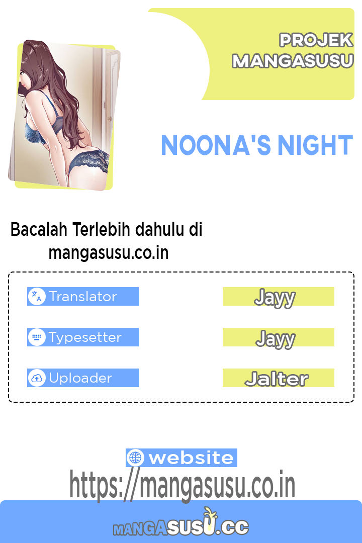 Noona&#8217;s Night - Chapter 24 1