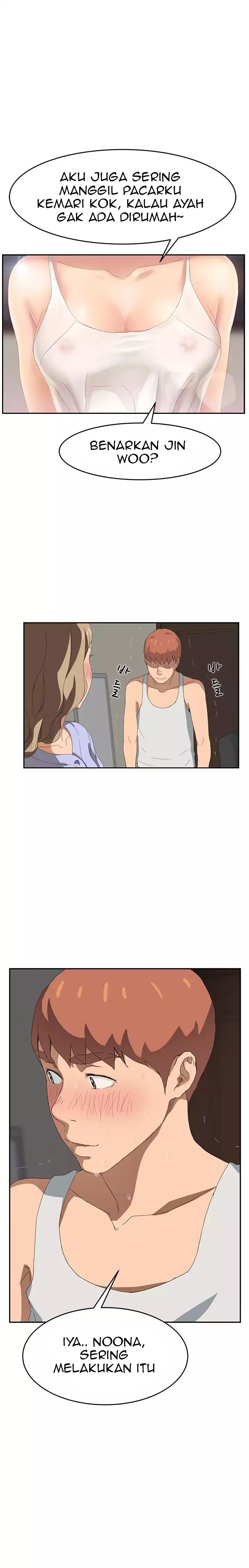This Doesn&#8217;t Feel Like Me - Chapter 24 1