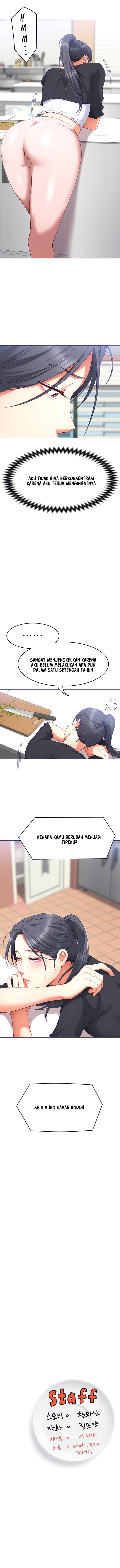 Today Dinner - Chapter 24 10 Today Dinner - Chapter 24 10