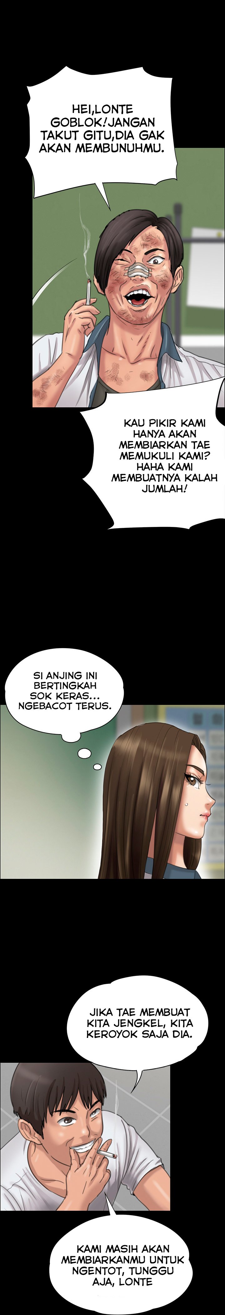Queen Bee (Andrew) - Chapter 24 32