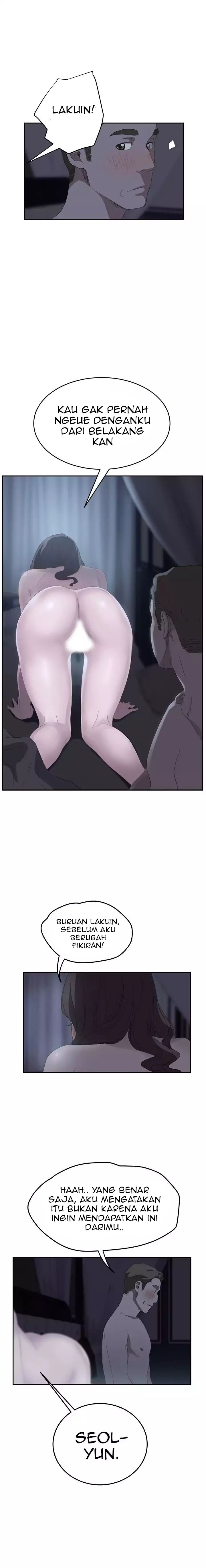 This Doesn&#8217;t Feel Like Me - Chapter 24 16