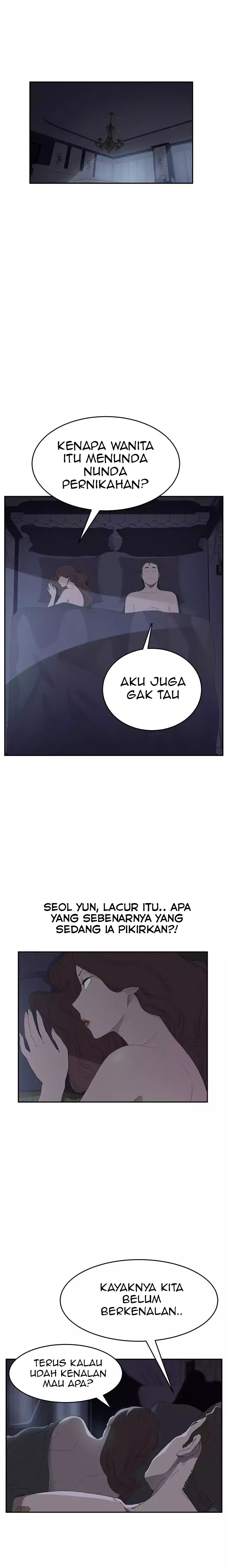 This Doesn&#8217;t Feel Like Me - Chapter 24 11