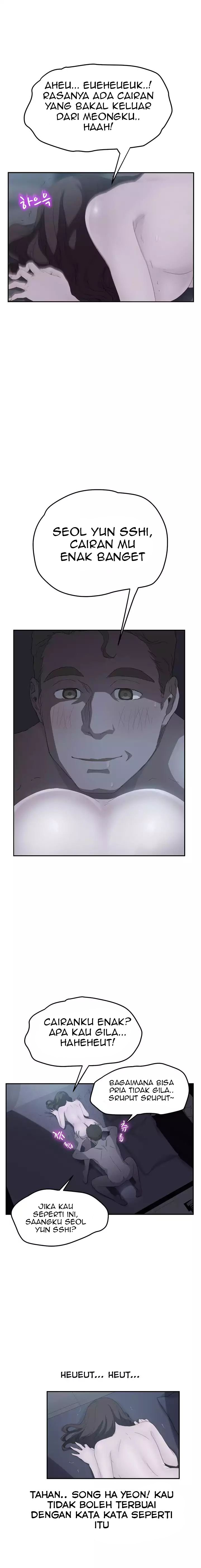 This Doesn&#8217;t Feel Like Me - Chapter 24 19