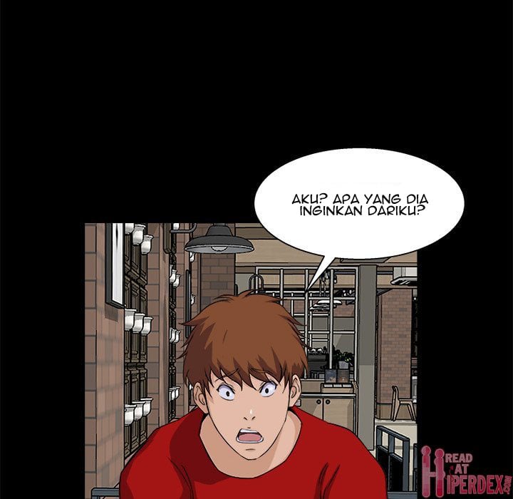 The Inheritance - Chapter 24 43