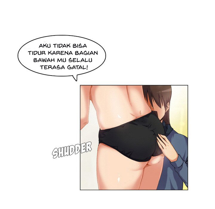 God of App - Chapter 63 22