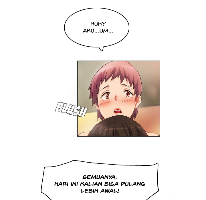 God of App - Chapter 63 17