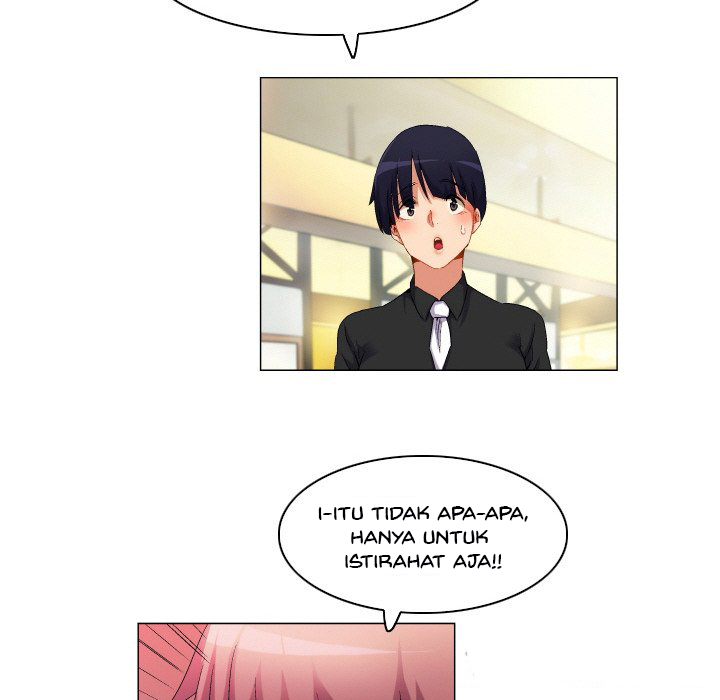 God of App - Chapter 63 19