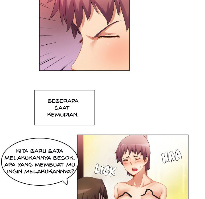 God of App - Chapter 63 20