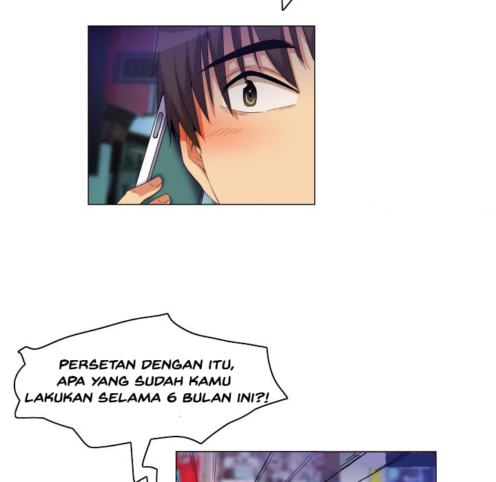 God of App - Chapter 63 31