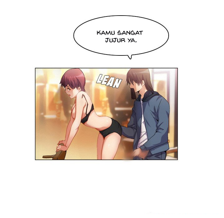 God of App - Chapter 63 23