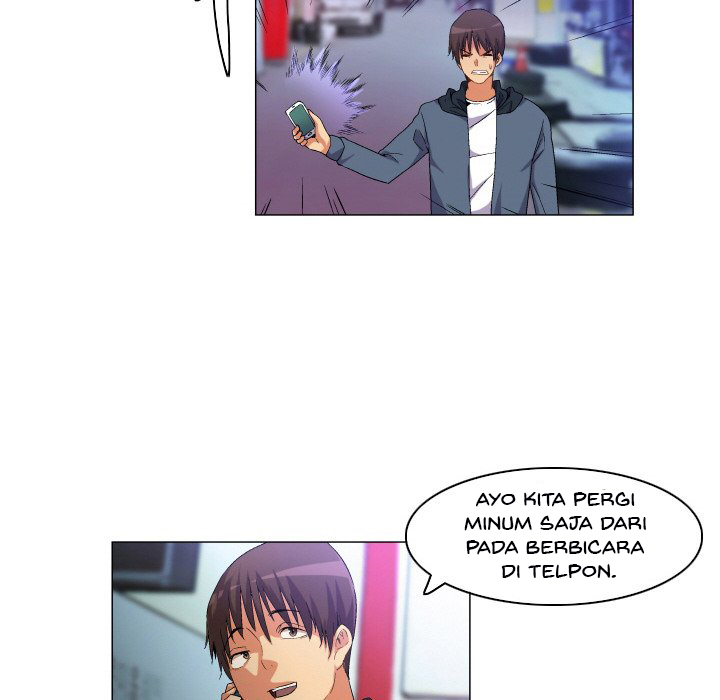 God of App - Chapter 63 32