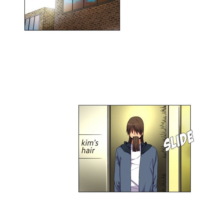 God of App - Chapter 63 10