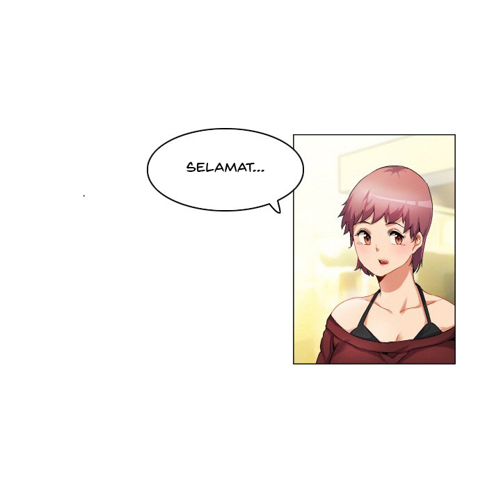 God of App - Chapter 63 12