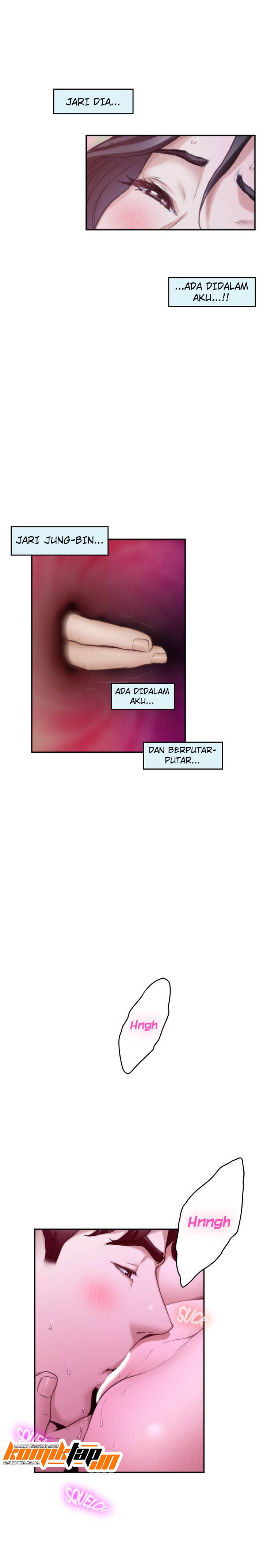 S-Mate - Chapter 91 12
