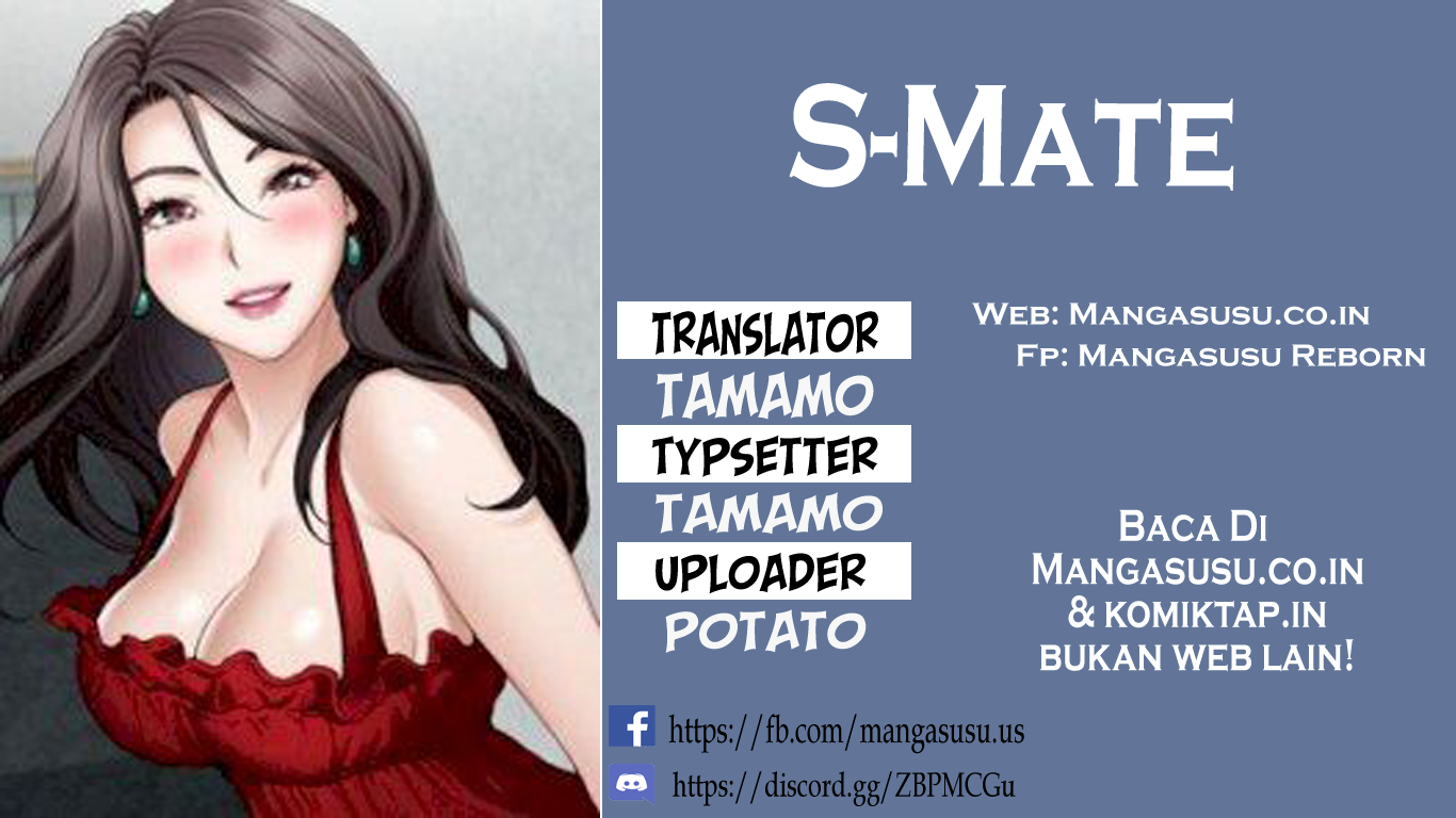 S-Mate - Chapter 91 1