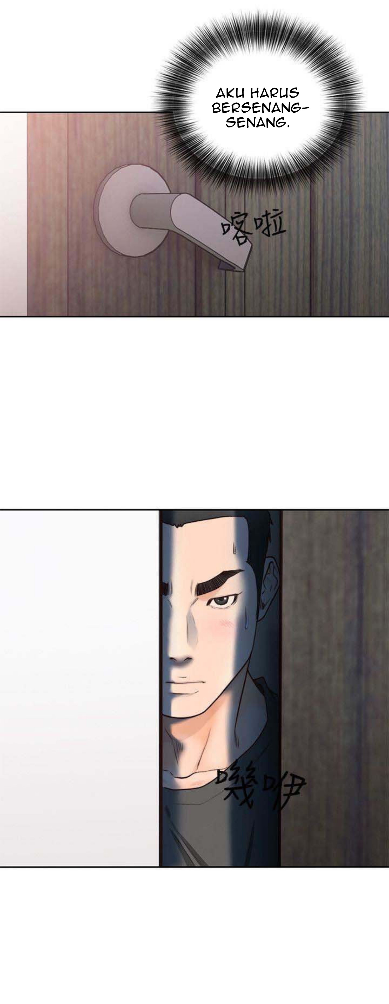 Lust Awakening - Chapter 92 9