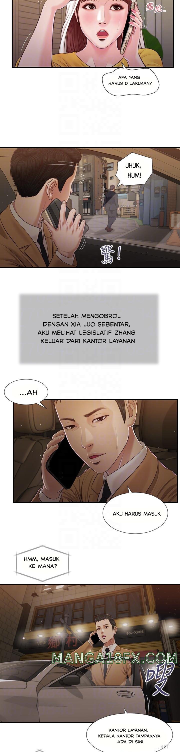 Concubine - Chapter 92 9