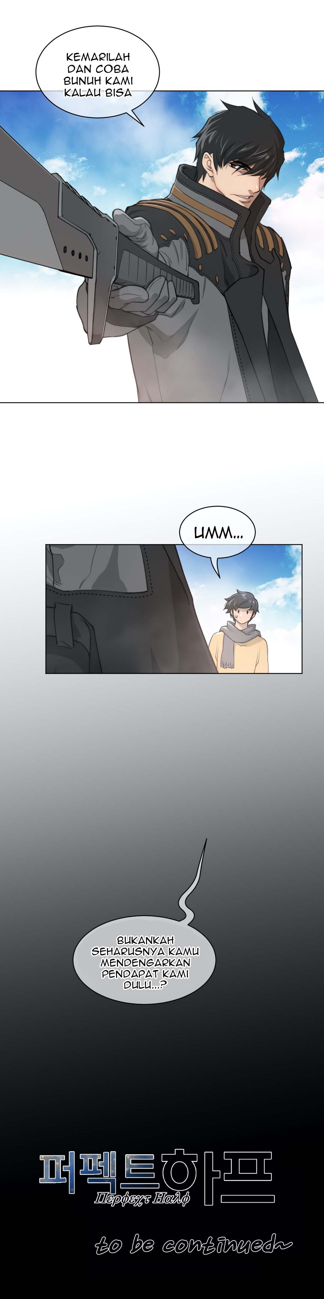 Perfect Half - Chapter 92 28 Perfect Half - Chapter 92 28