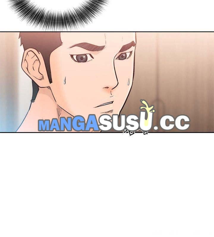 Lust Awakening - Chapter 92 11