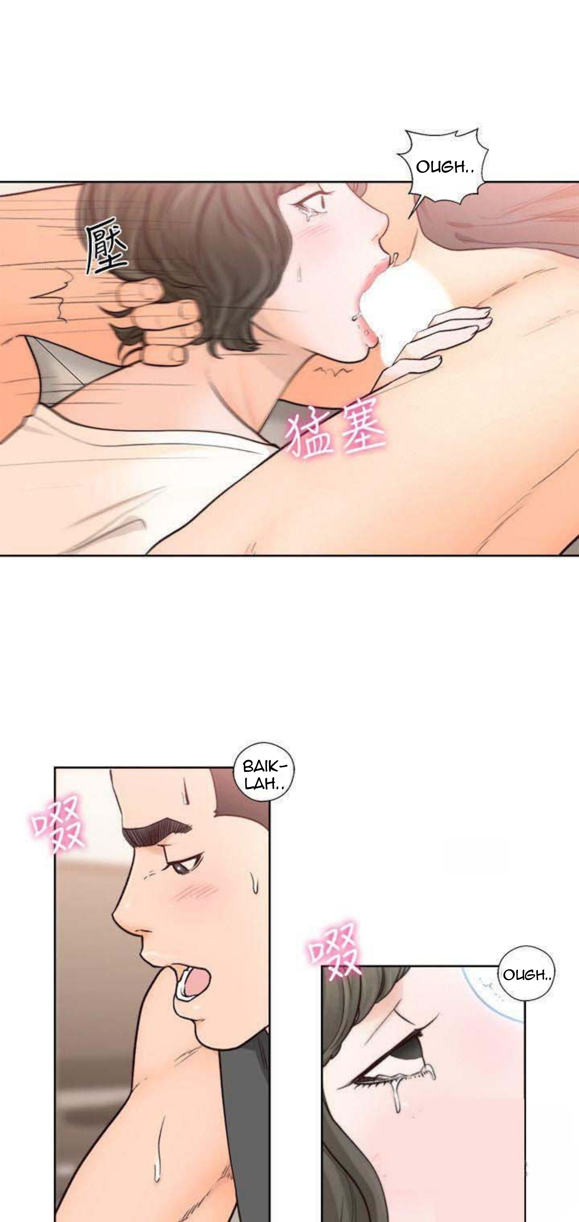 Lust Awakening - Chapter 92 29