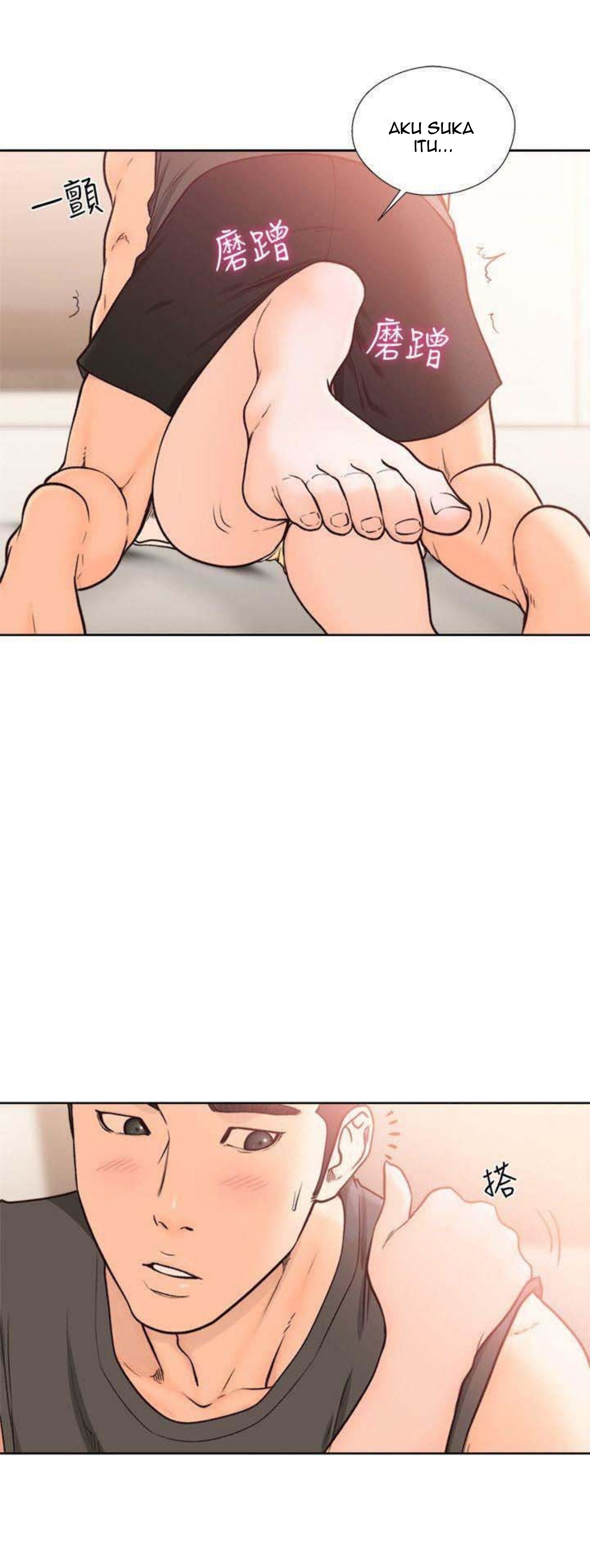 Lust Awakening - Chapter 92 19