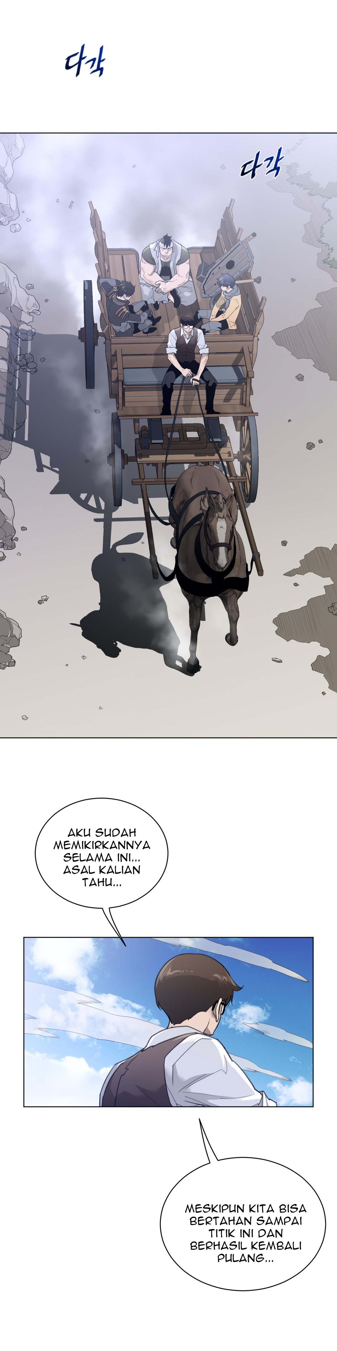 Perfect Half - Chapter 92 8 Perfect Half - Chapter 92 8