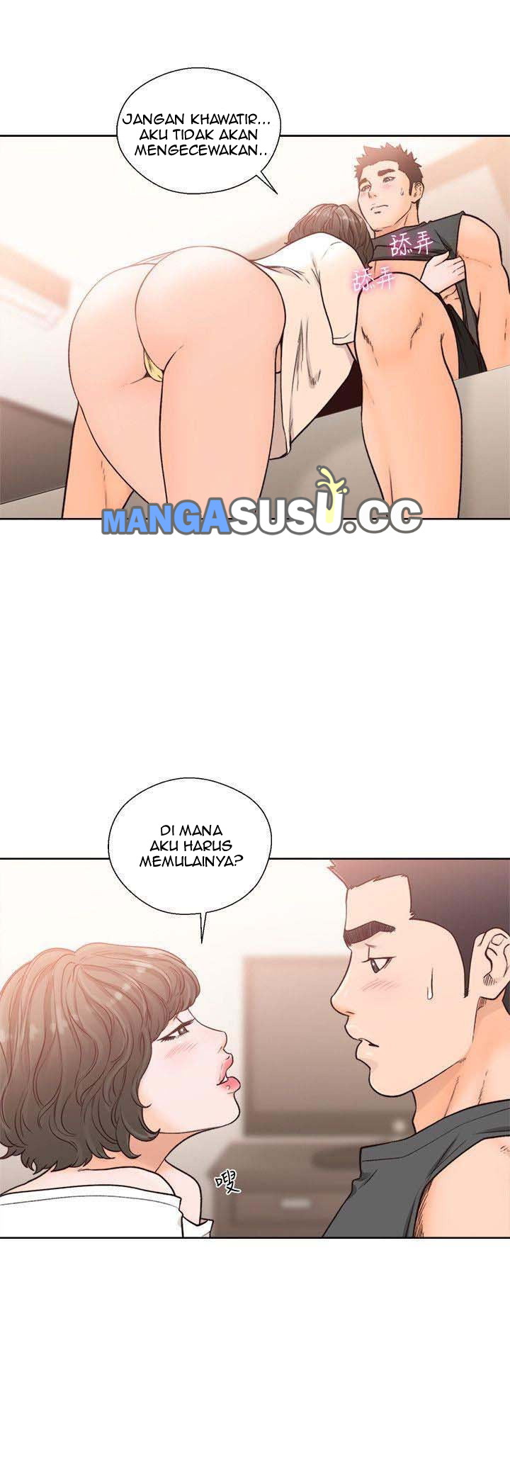 Lust Awakening - Chapter 92 22