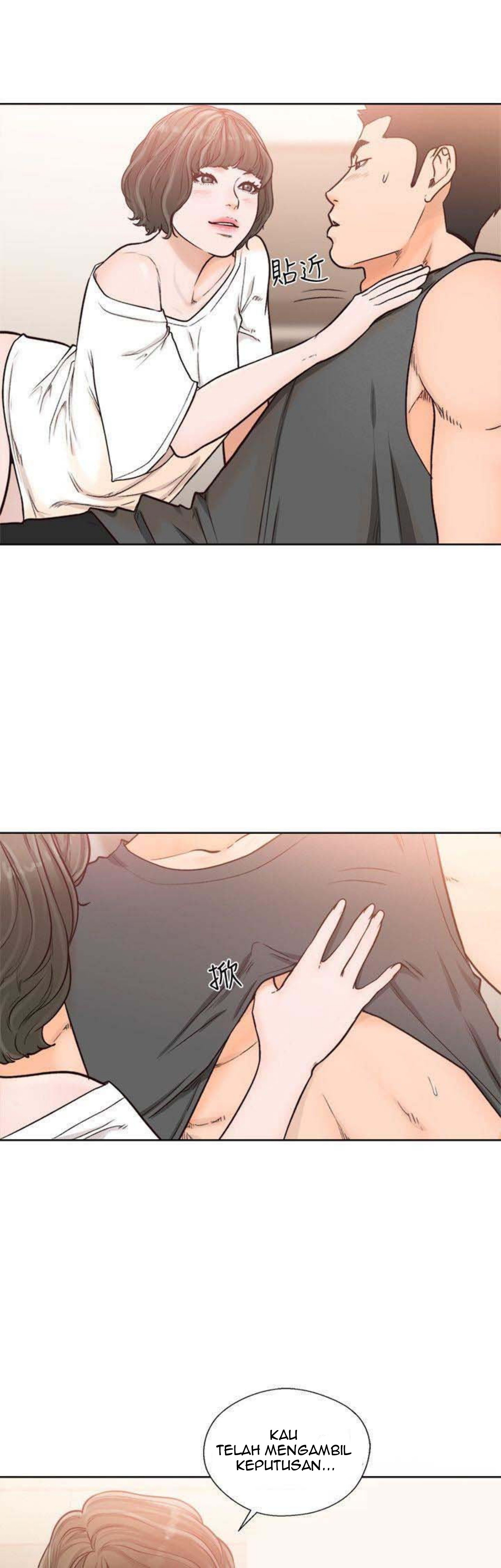 Lust Awakening - Chapter 92 20