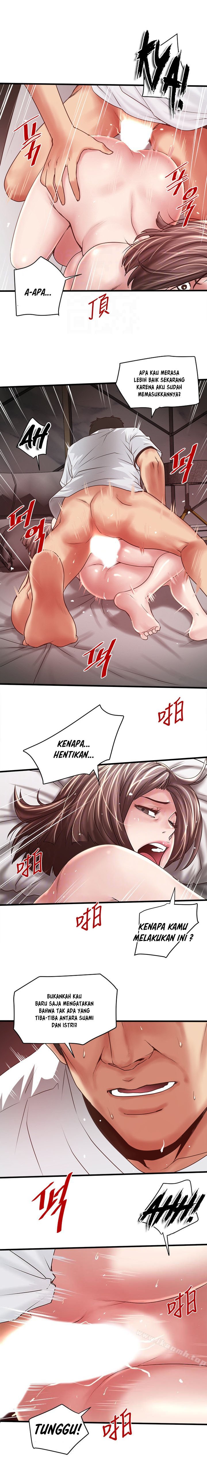 The Housemaid - Chapter 44 11